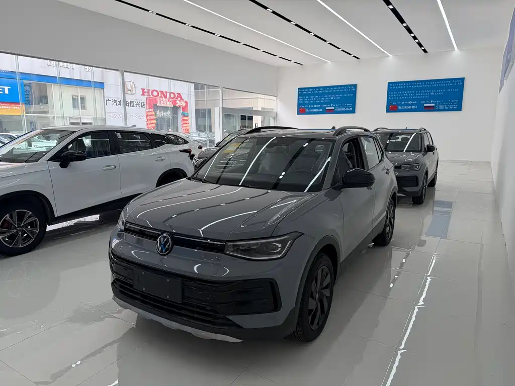 Volkswagen Tharu 2026 1.5L