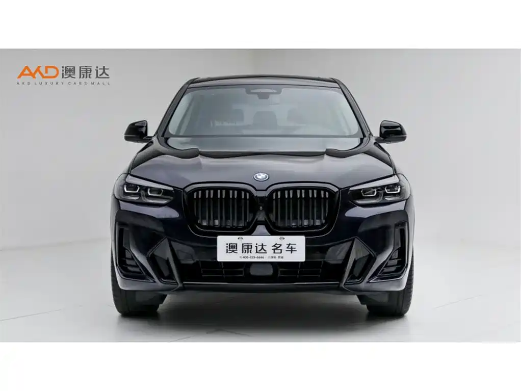 BMW iX3 — миниатюра 2