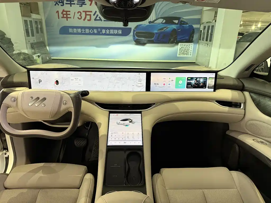 ZHIJI AUTOMOBILE ZHIJI LS6