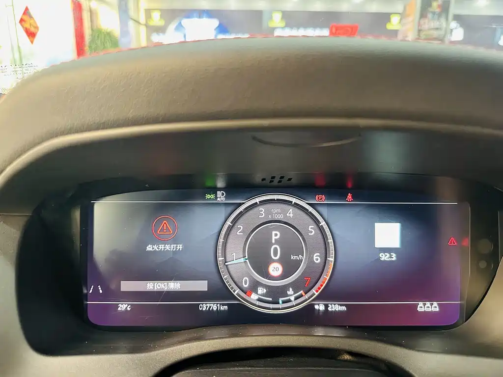 Jaguar XEL — миниатюра 16