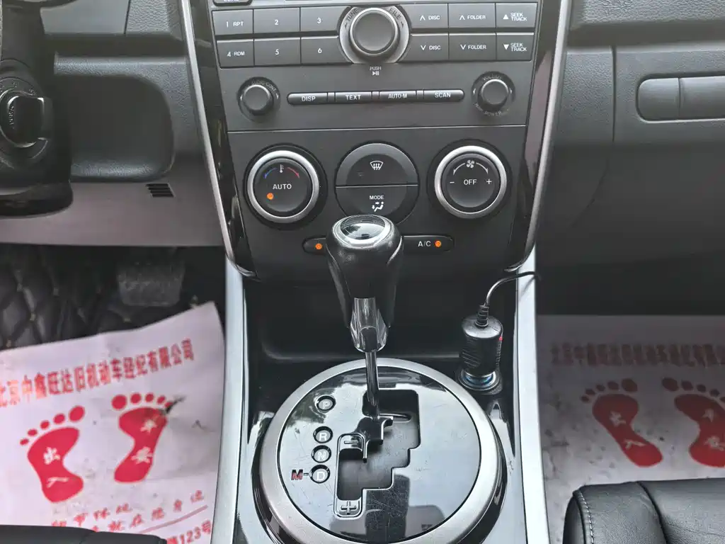 Mazda CX-7 — миниатюра 7