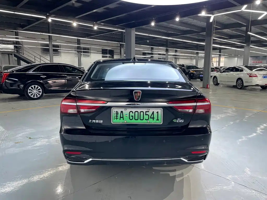 ROEWE I6 NEW ENERGY