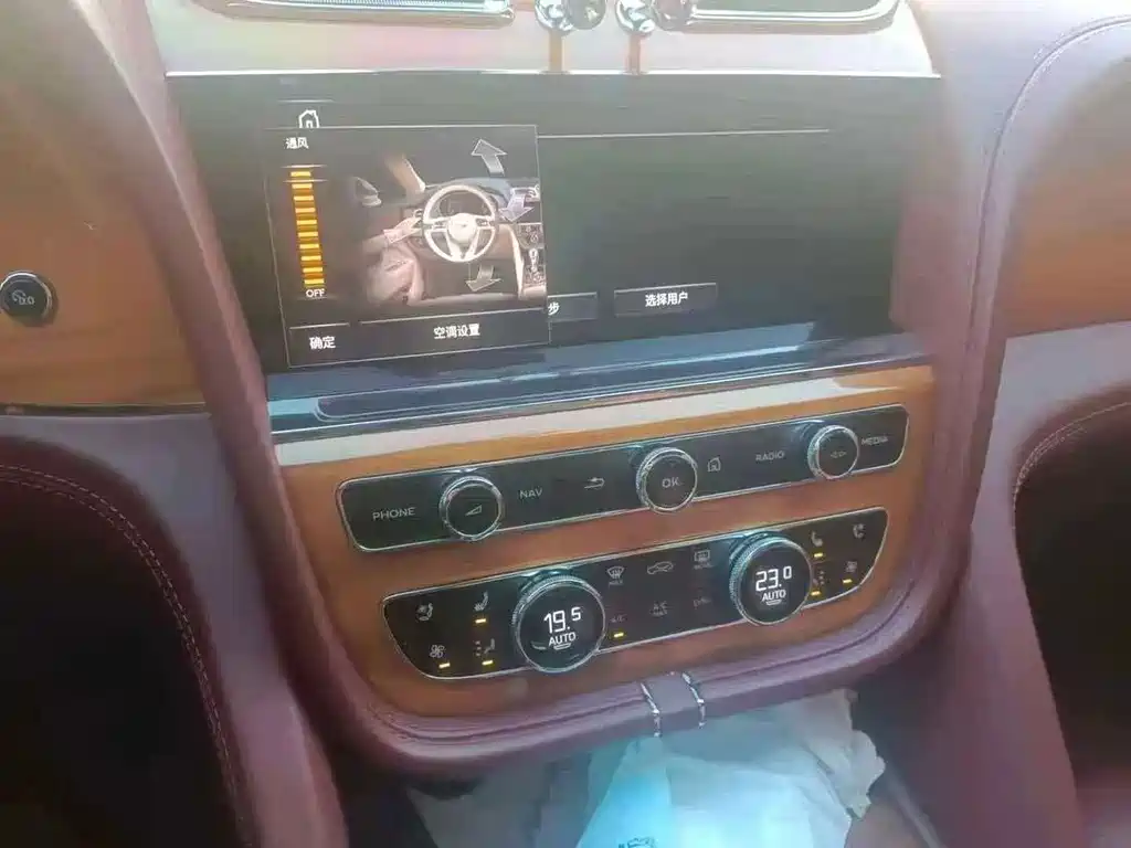 Bentley Bentayga PHEV — миниатюра 6