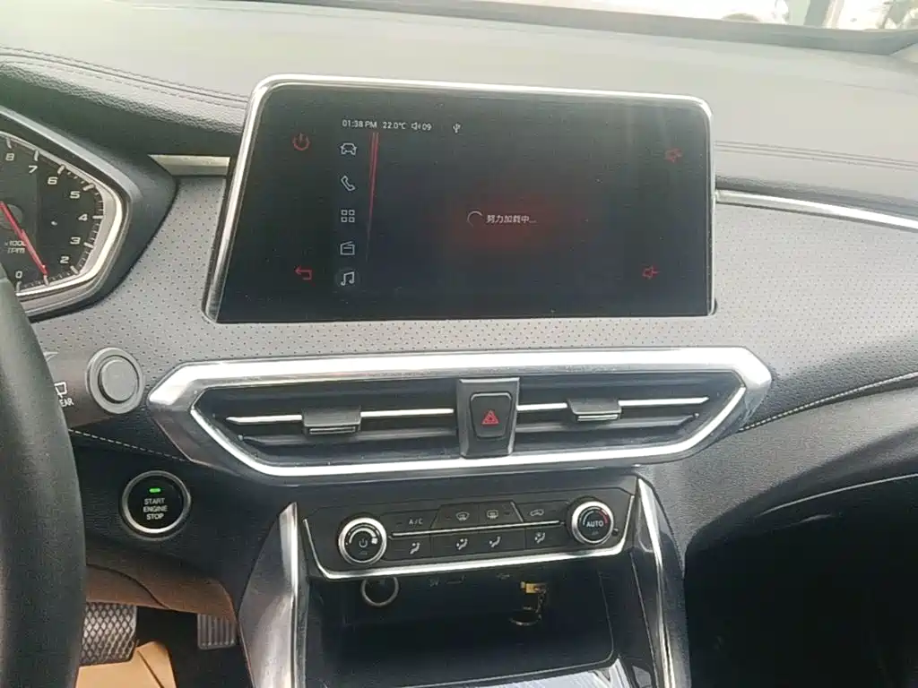 MAXUS G50 — миниатюра 13