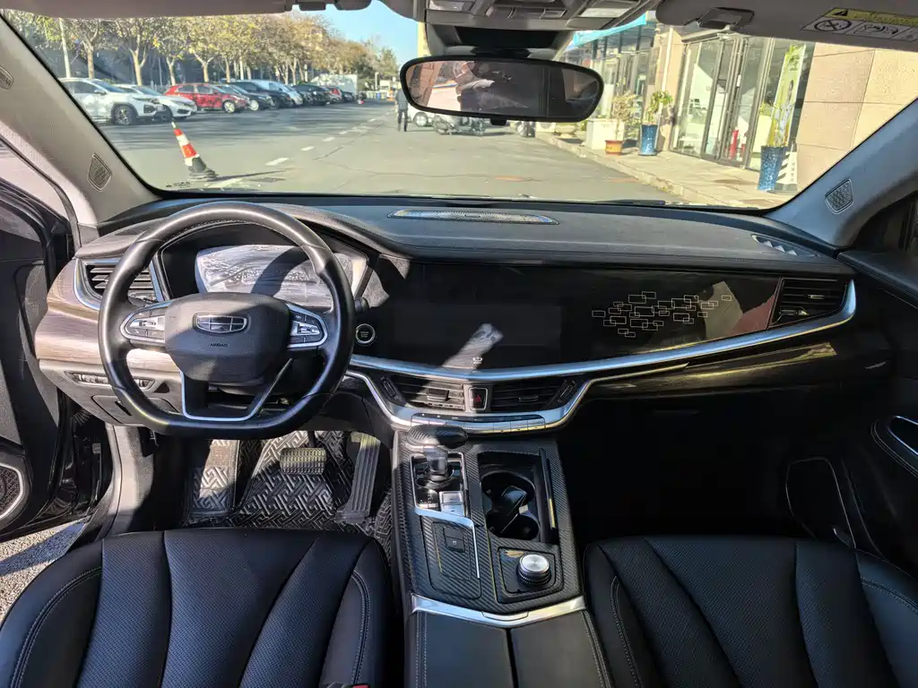 GEELY AUTOMOBILE BORUI