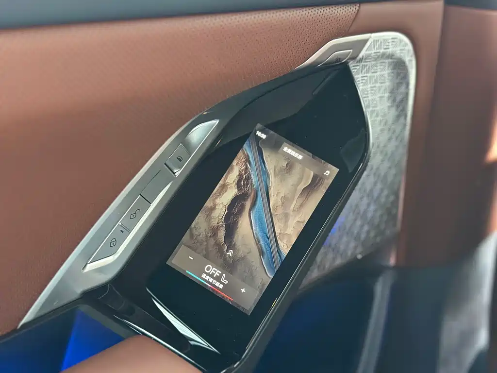 BMW i7 2023 xDrive60L M Sport