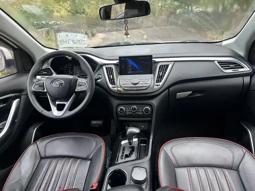 SOUEAST SOUTHEAST DX7