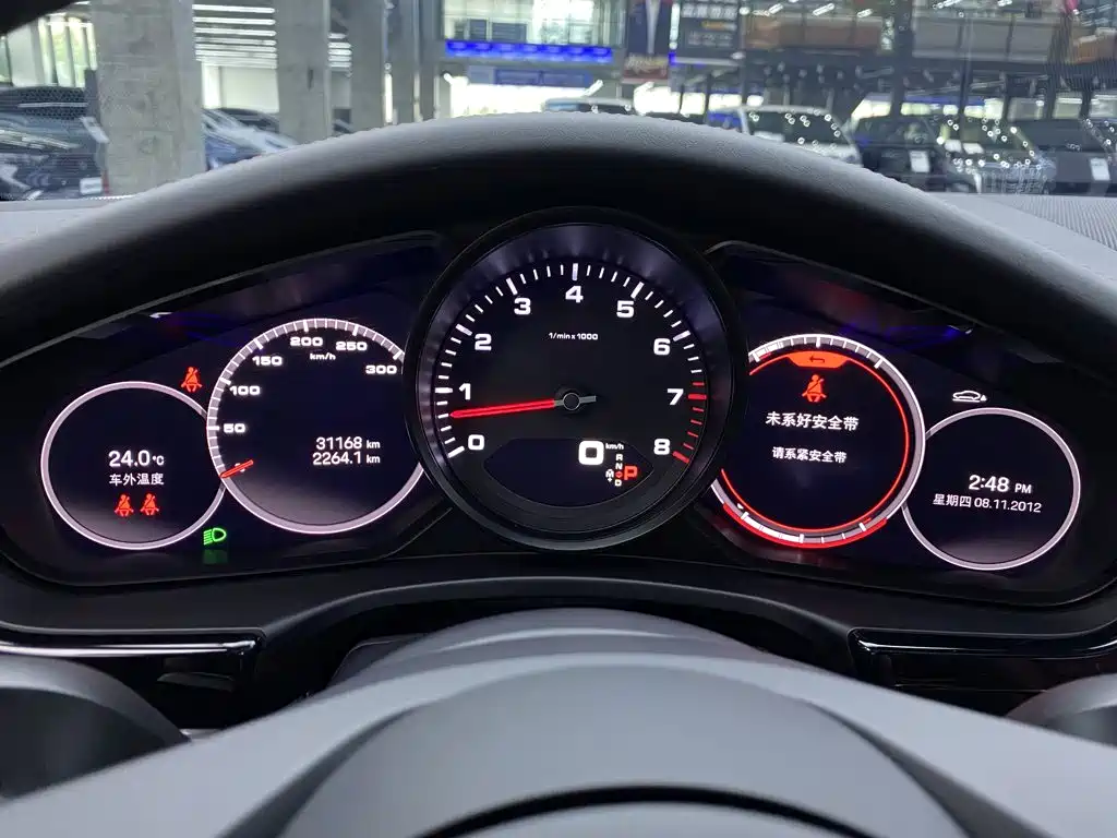 Porsche Panamera — миниатюра 18