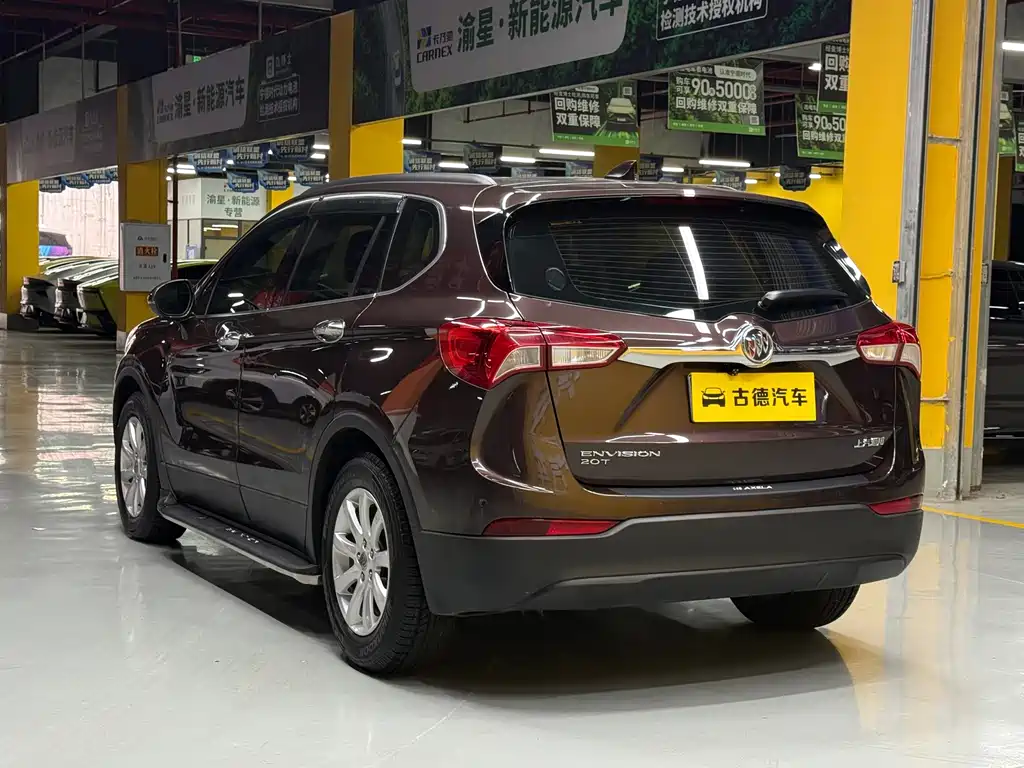 Buick Envision Plus — миниатюра 7