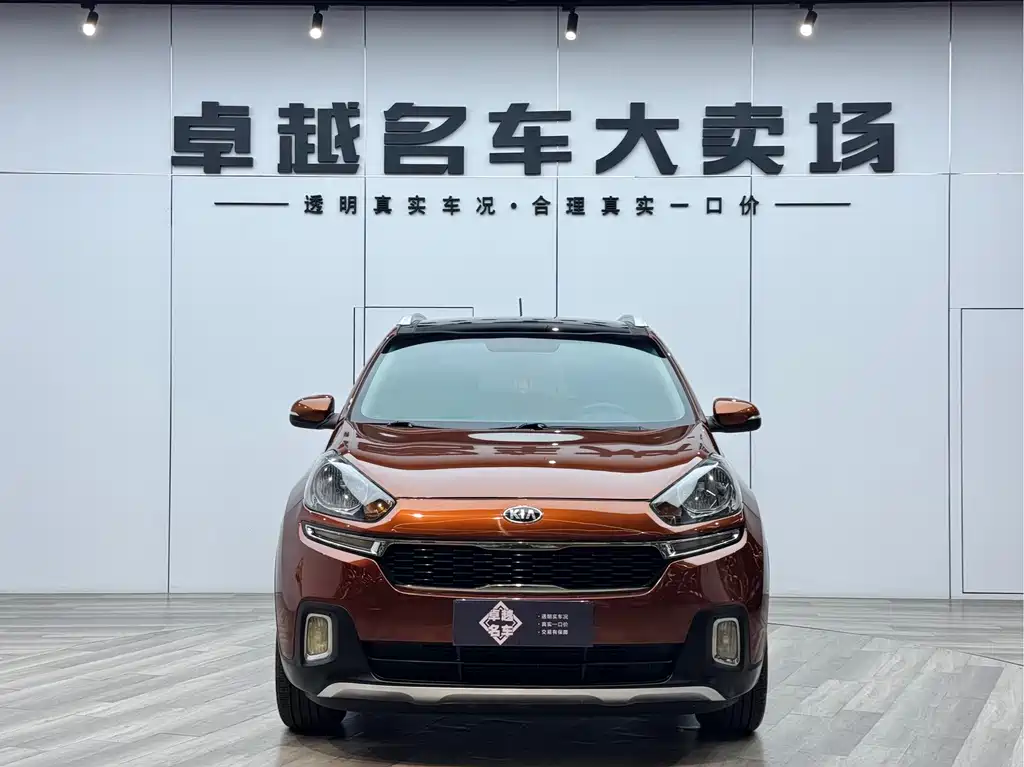 Kia KX3 2015 1.6L AT DLX