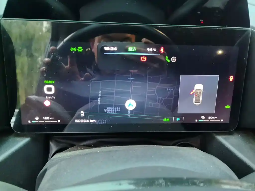 Haval Menglong New Energy — миниатюра 12