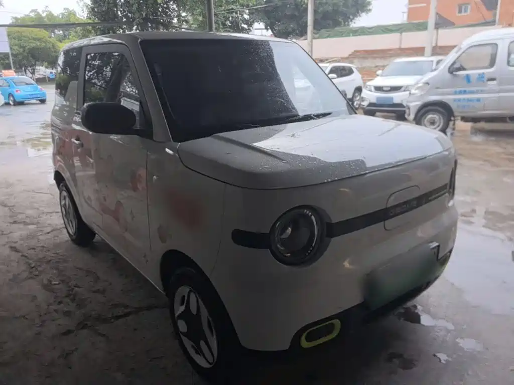 Galaxy Panda — миниатюра 4