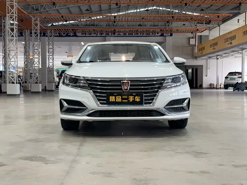 ROEWE I6