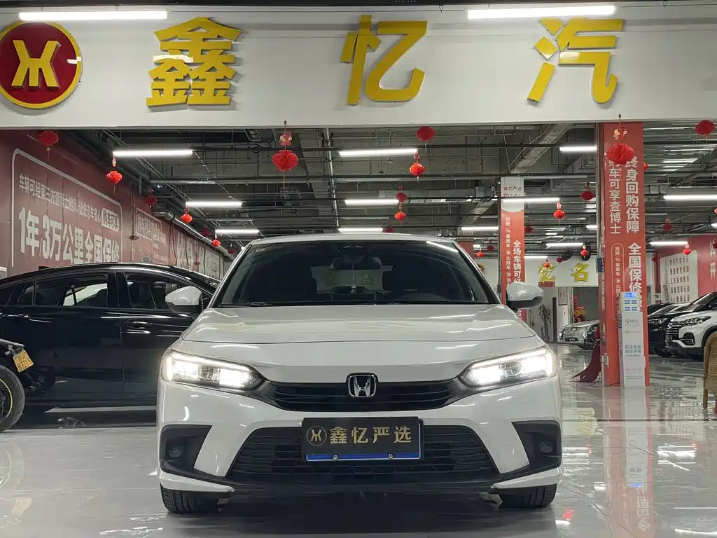 Honda Civic — миниатюра 2