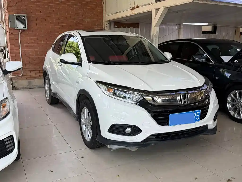 Honda Vezel 2019 1.5L CVT V