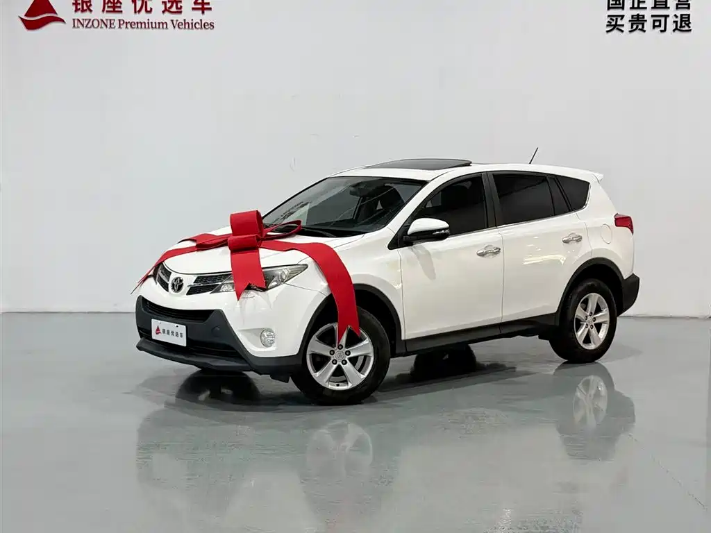 Toyota RAV4 2013 2.5L AT Elite