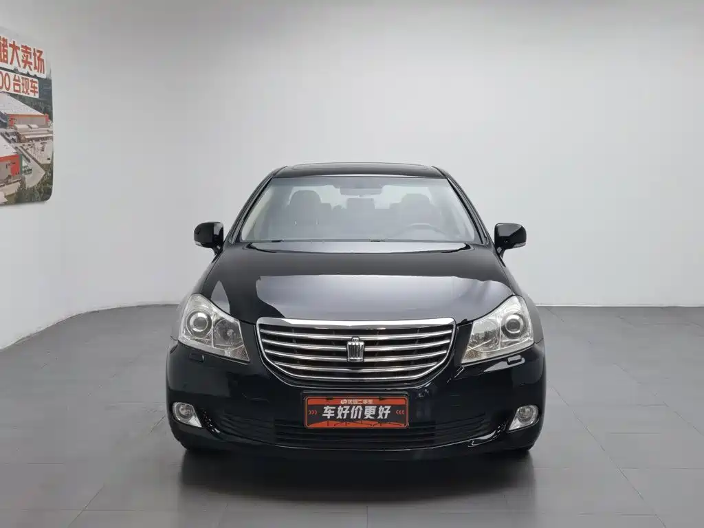 Toyota Crown 2010 2.5L Royal