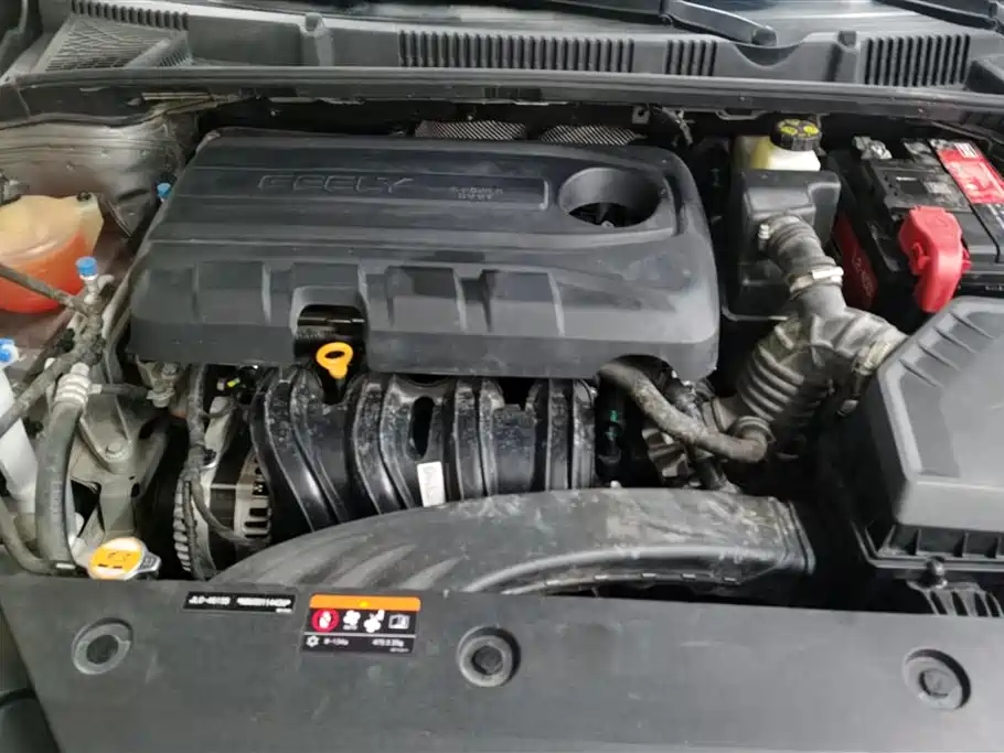 GEELY AUTOMOBILE EMGRAND