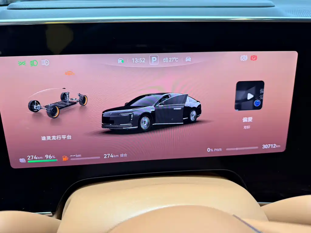 Zunjie Zunjie S800 — миниатюра 18