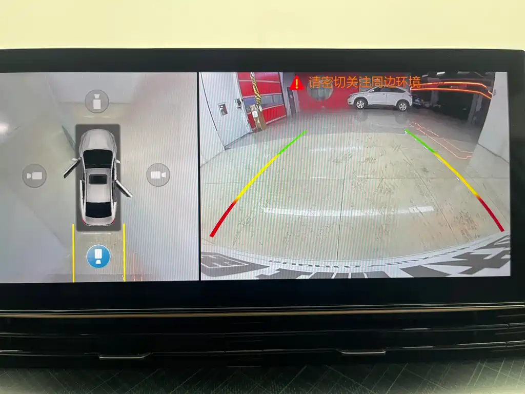 GEELY AUTOMOBILE EMGRAND L