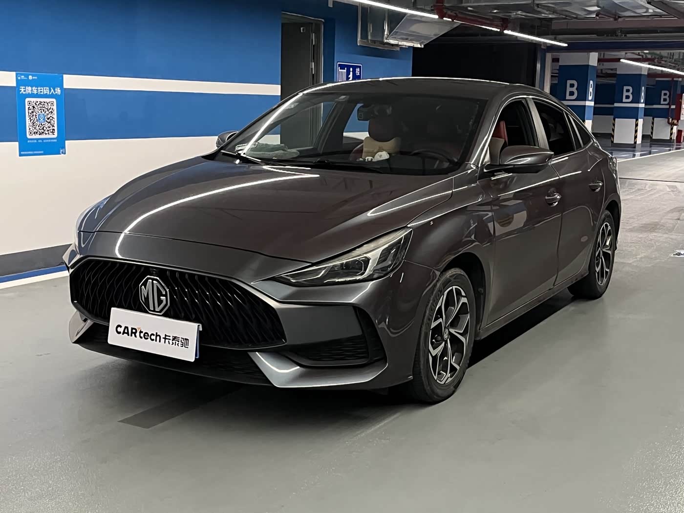 MG MG5 1.5 л 2022 г. Серебристо-серый, пробег 32000 км