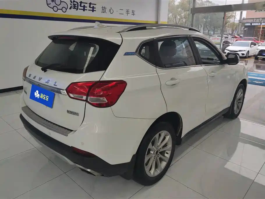 HAVAL H2
