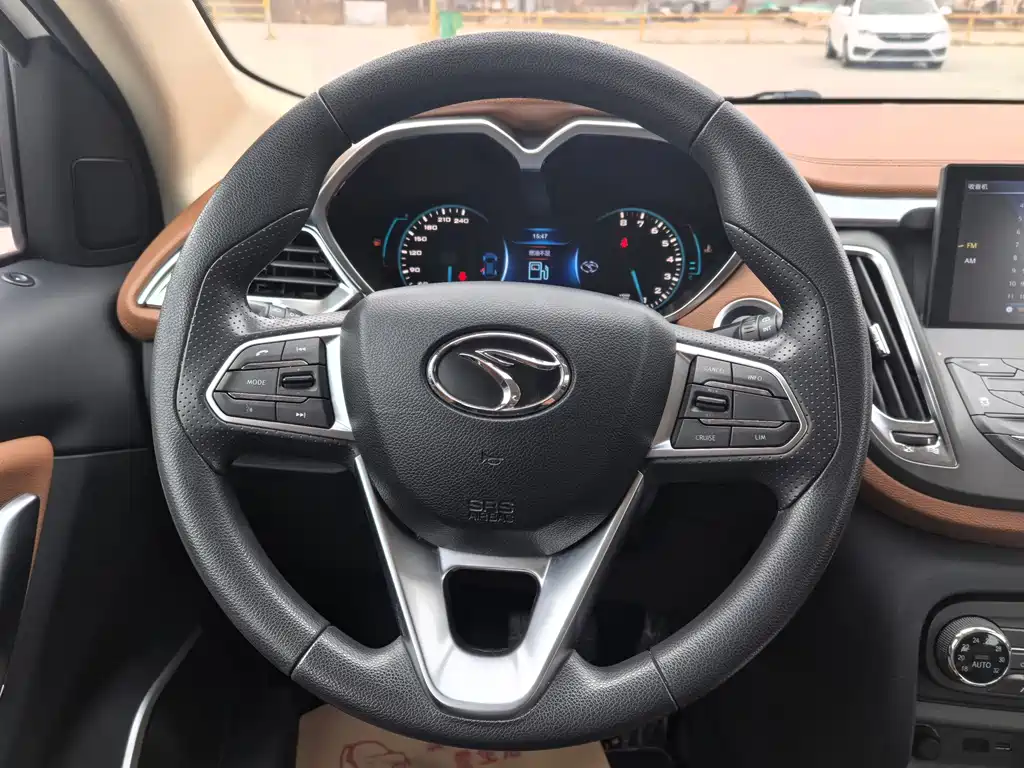 SOUEAST SOUTHEAST DX7