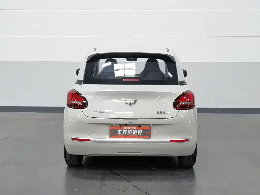 Wuling Bingo — миниатюра 4