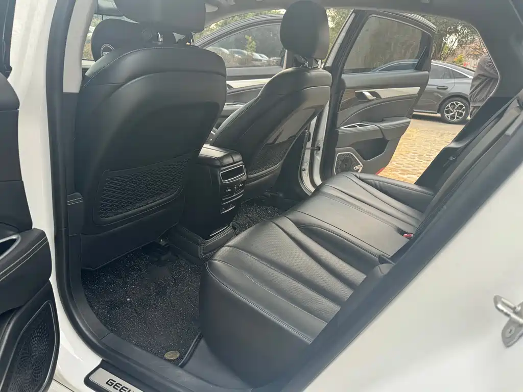 GEELY AUTOMOBILE BORUI