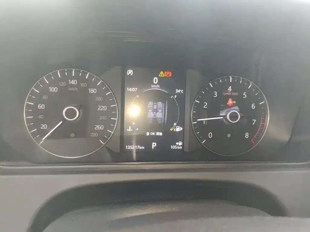 Land Rover Velar — миниатюра 5