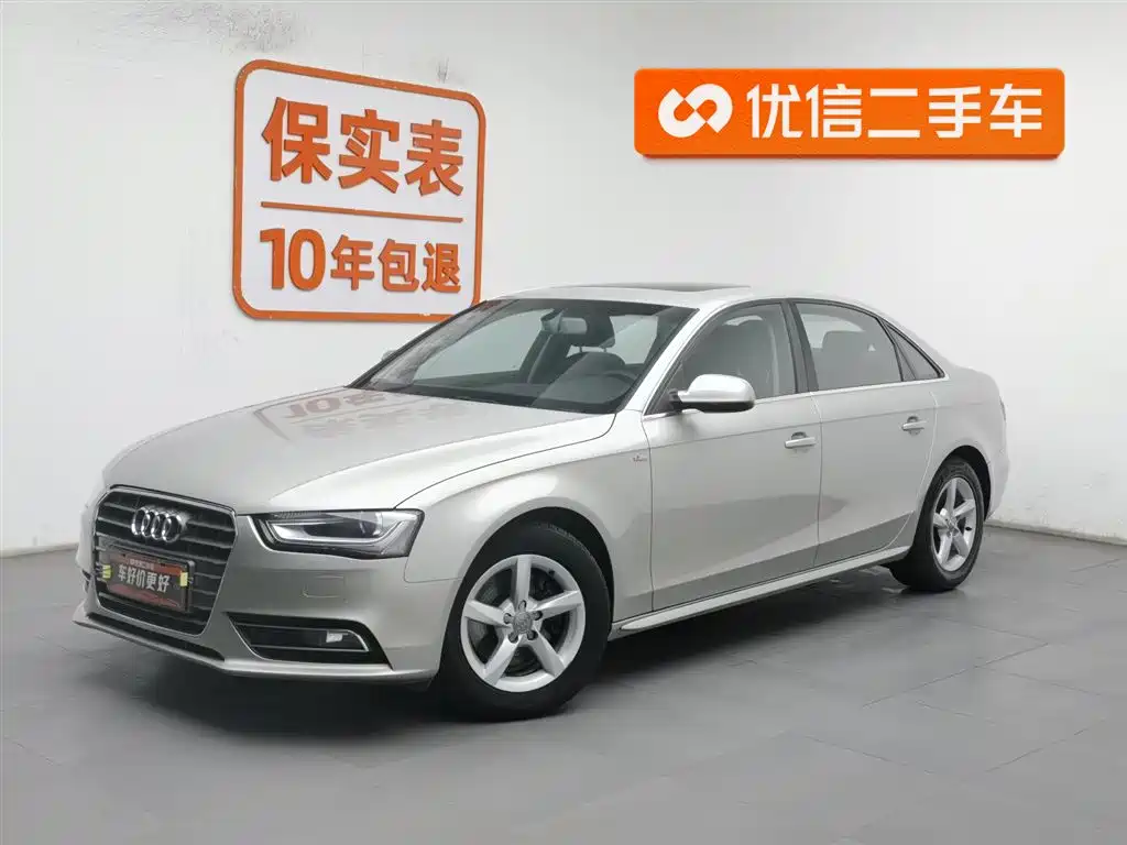Audi A4L 2015