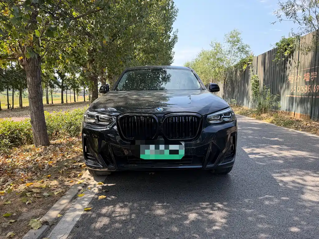 BMW iX3 — миниатюра 2