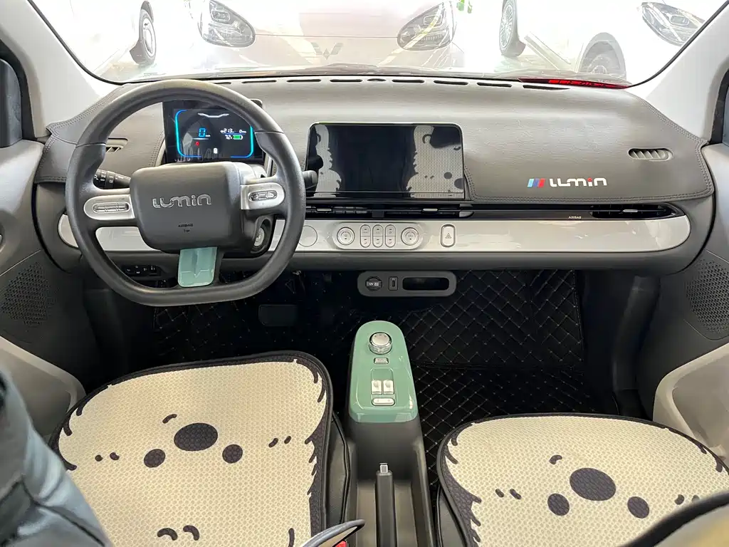 Changan Lumin 2025 301km