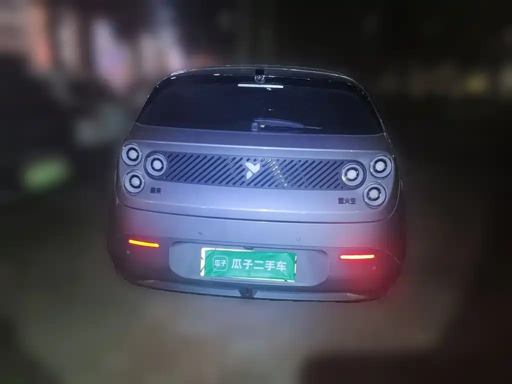 Firefly Firefly — миниатюра 3