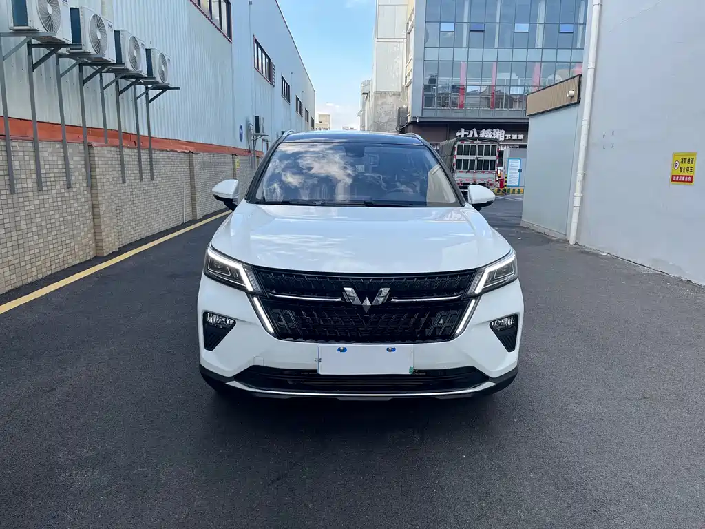 Wuling Xingchen — миниатюра 2
