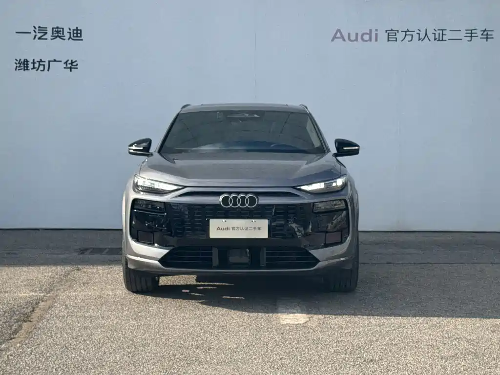Audi Q6L e-tron
