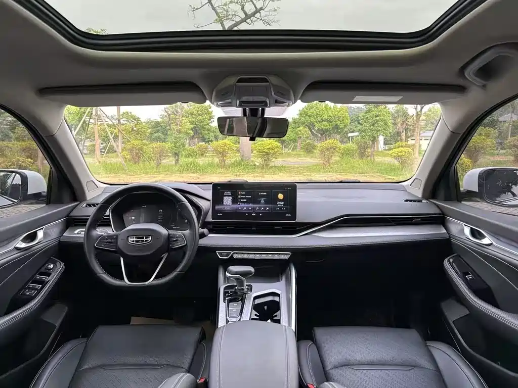 GEELY AUTOMOBILE XINGRUI