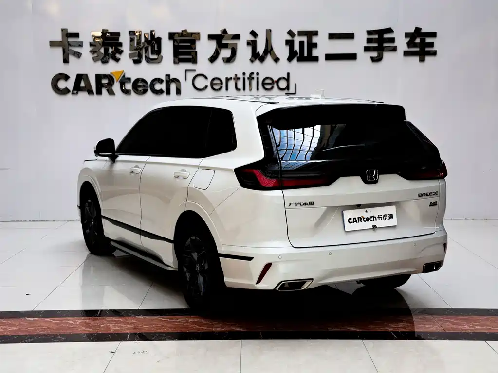 Honda Breeze — миниатюра 6
