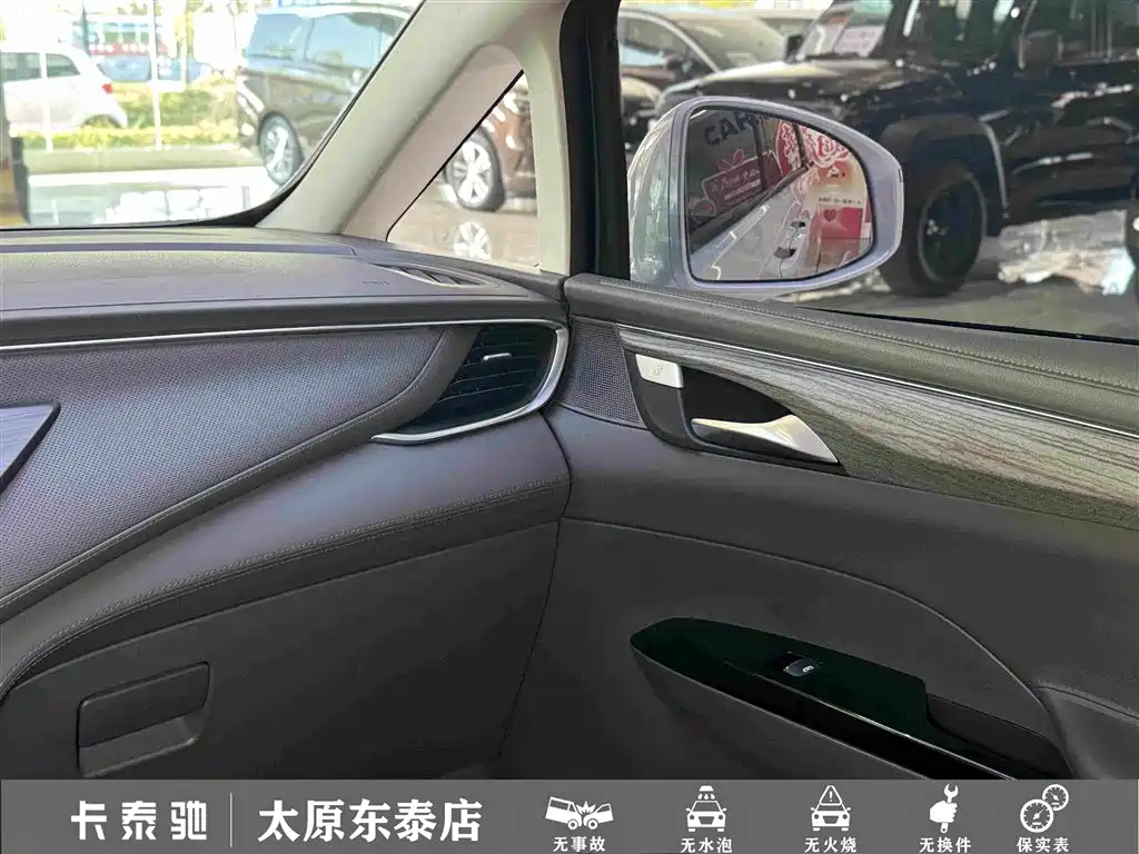 Buick GL8 Hybrid — миниатюра 21