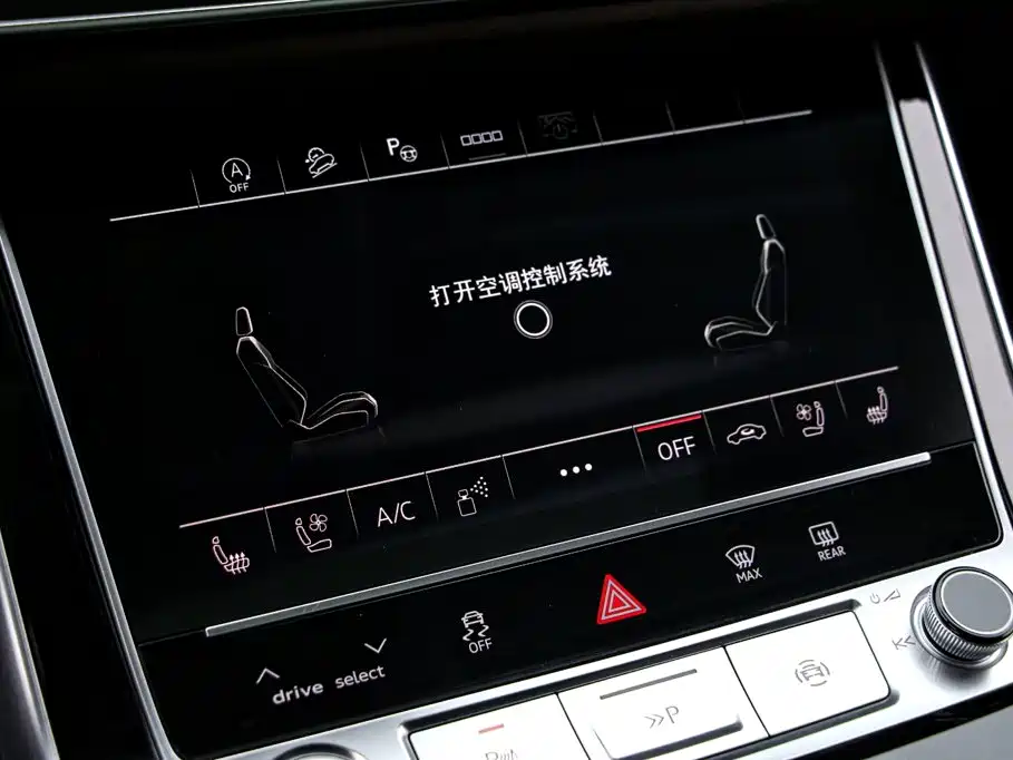 Audi Q7 — миниатюра 9