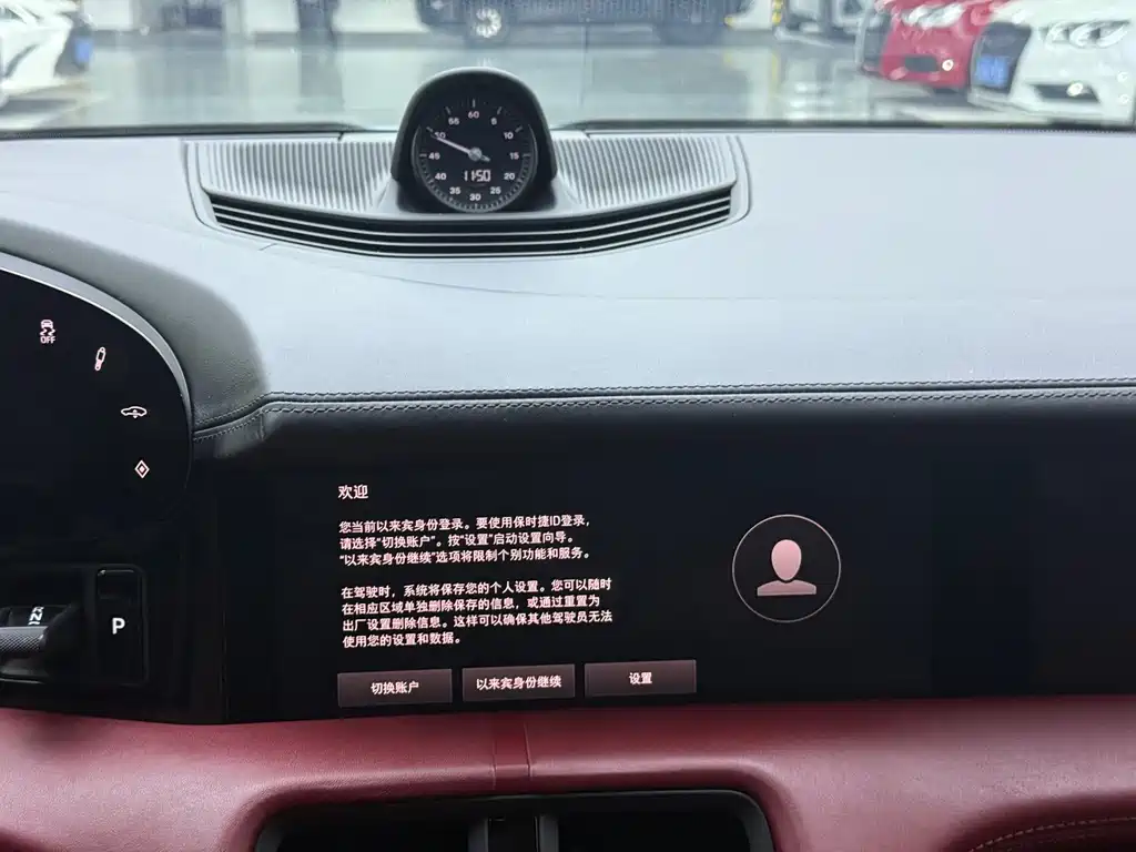 Porsche Taycan — миниатюра 11