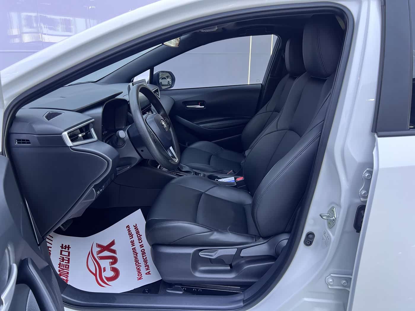 Toyota Levin 1.2 л 2023 г. Белый, пробег 17000 км