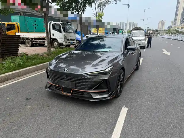 2022 Changan UNI-V