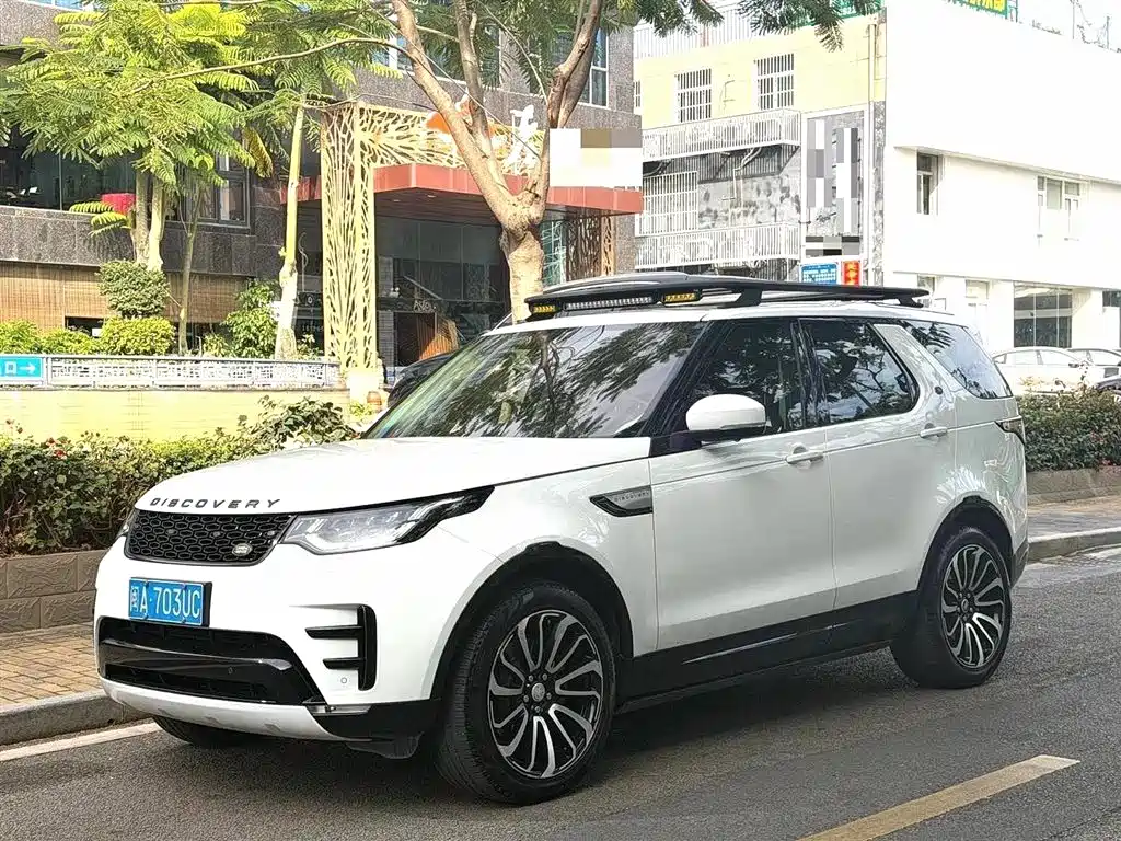 Купить Land Rover Discovery