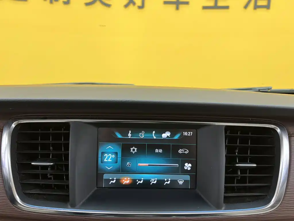 Buick GL8 — миниатюра 32