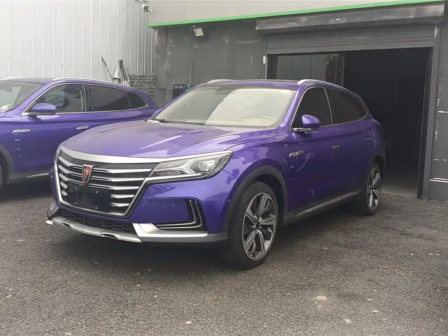 Roewe MARVEL X