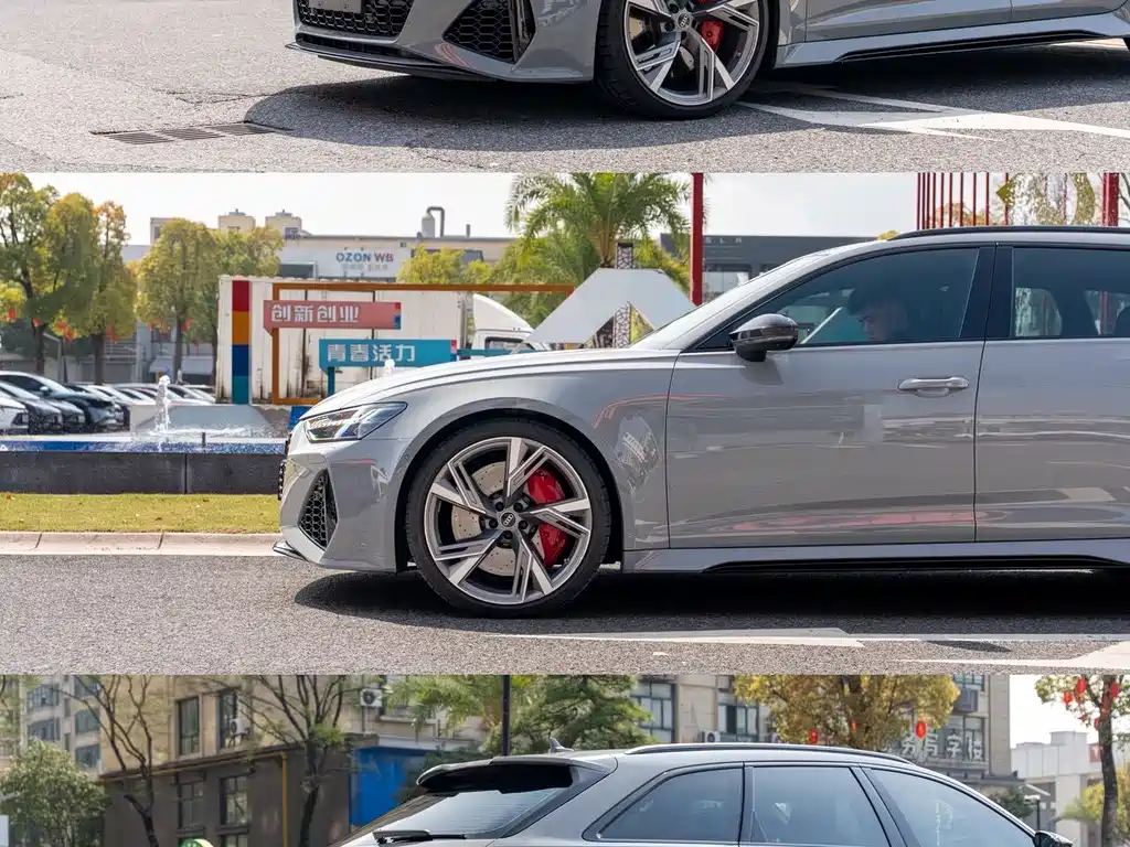 Audi RS 6 2021 RS 6 4.0T Avant