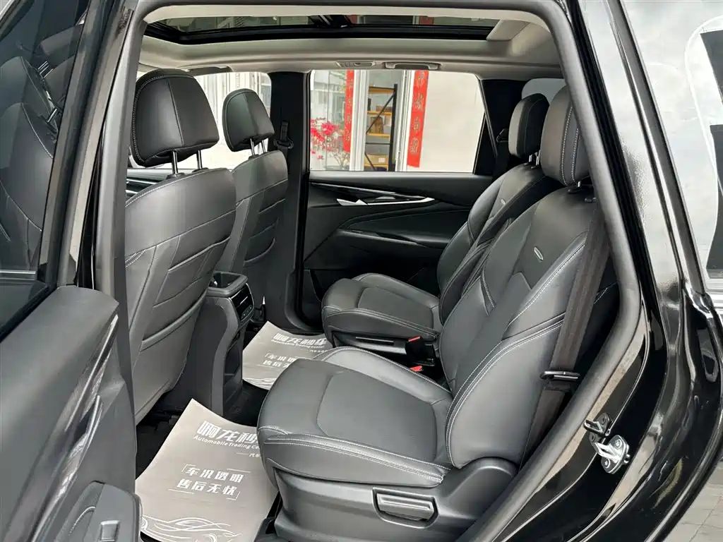 SAIC MAXUS CHASE G50