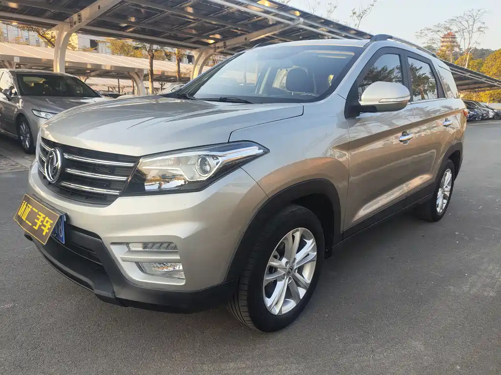 DONGFENG SCENERY S560