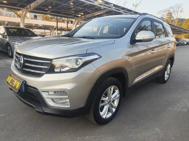 dongfeng scenery-s560